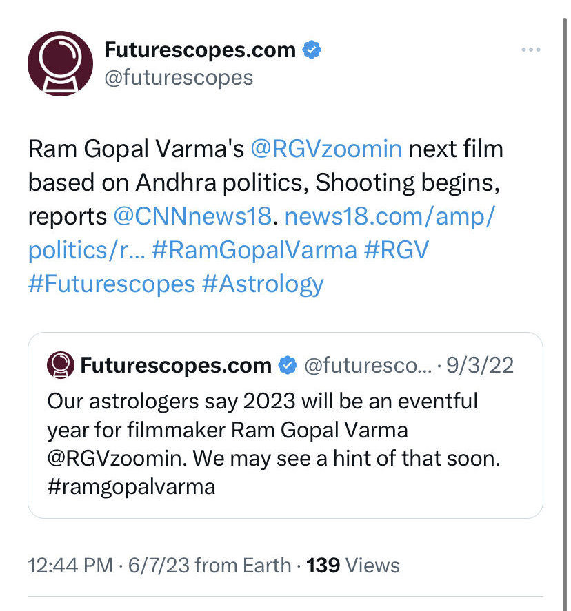 Ram Gopal Varma